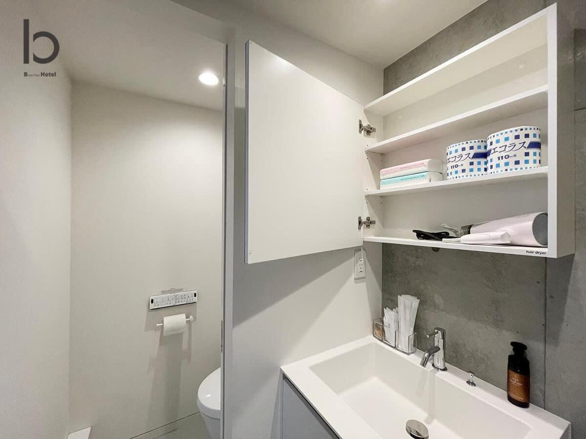 Bhotel Nekoyard - Modern Loft Studio Near Peace Park & City Center Hiroshima Exterior photo