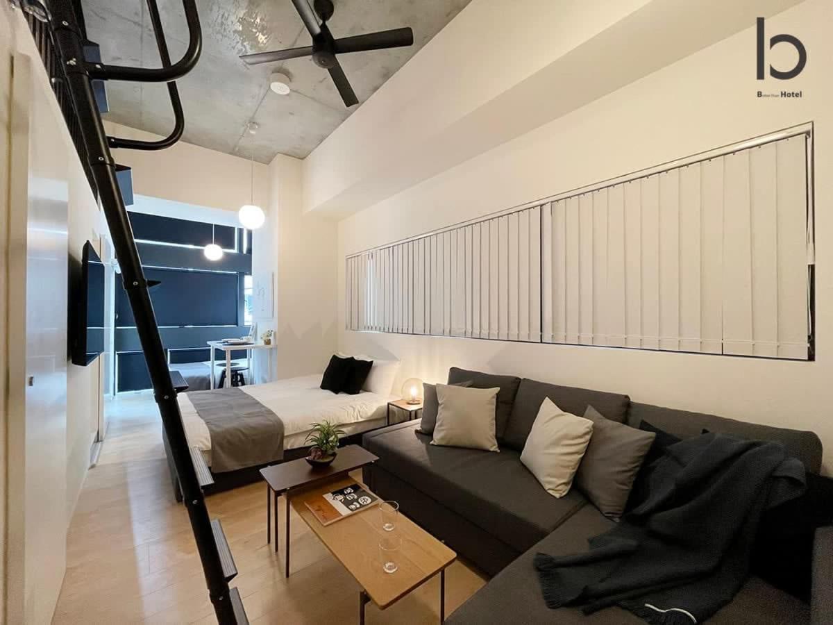 Bhotel Nekoyard - Modern Loft Studio Near Peace Park & City Center Hiroshima Exterior photo